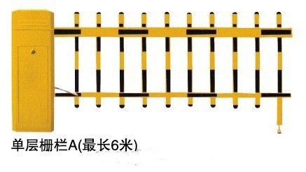 苏州吴中区高端栅栏道闸