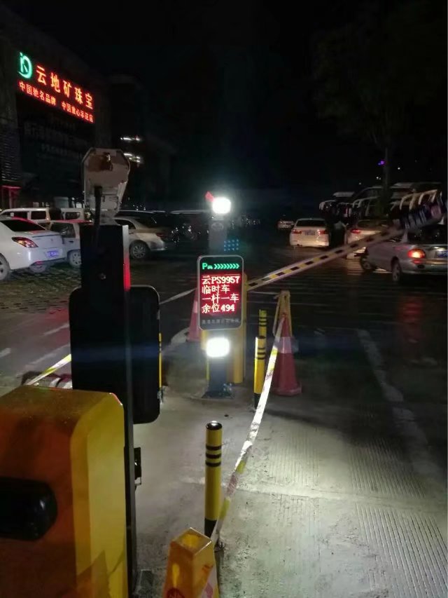 苏州吴中区苏州吴中区云南昆明市车牌识别